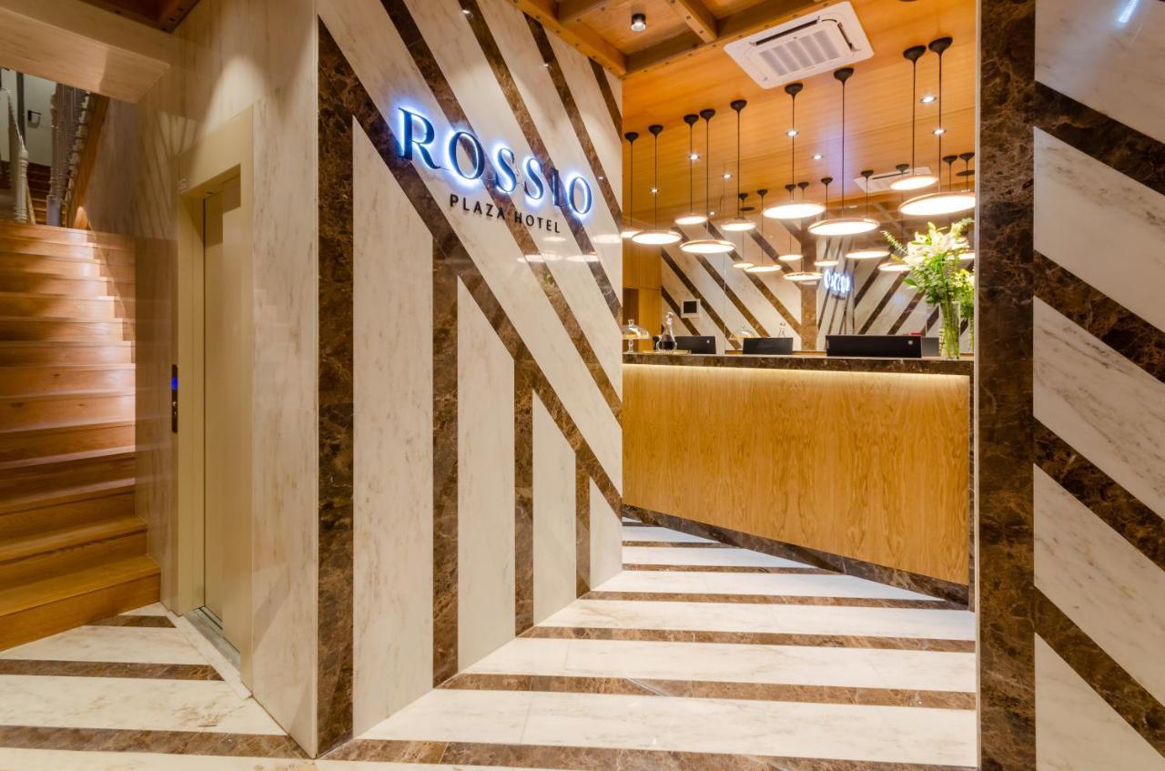 Rossio Plaza Hotel Lisboa Eksteriør billede